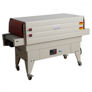 Mesin Shrink Tunnel BS-G4525